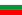 bulgar58ac521dc8e0a